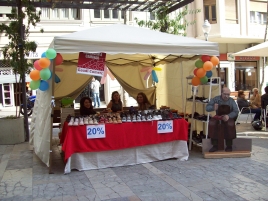 Feria Otoo 2011
