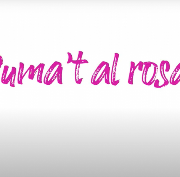 Aconsegueix la teva mascareta solidària i SUMA'T AL ROSA - campanya solidaria dels comerços de Gaudi Shopping per la lluita contra el càncer de mama. 